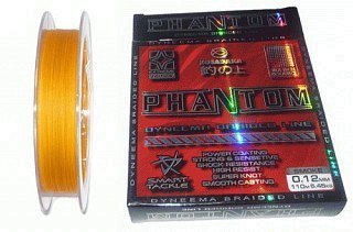 Шнур Kosadaka Phantom 110м 0,12мм флюор