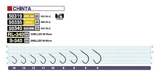Крючки Owner одинарные 50340 №8 - фото 2