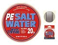Шнур Unitika Salt Water PE 150м 0,285мм 20кг