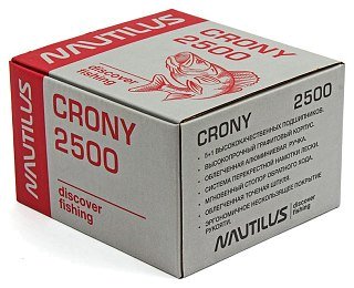 Катушка Nautilus Crony 2500 - фото 10