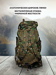 Рюкзак Taigan Defender 100L jungle digital - фото 3
