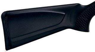 Ружье 12x76 Huglu VEYRON SYNTHETIC BLACK 7+1 710мм - фото 2