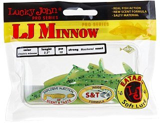 Приманка Lucky John виброхвост Pro series Minnow 05,60/T18 - фото 2