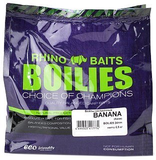 Бойлы Rhino Baits насадочные Banan банан 24мм 500гр