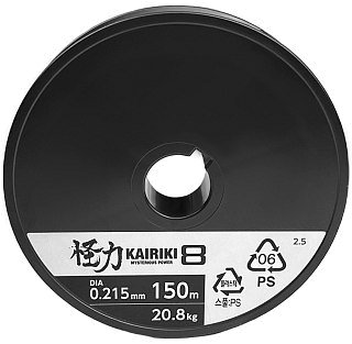 Шнур Shimano Kairiki 8 PE 150м 0,215мм multicolor 20,8кг - фото 2