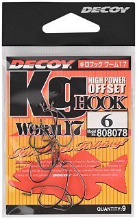 Крючки Decoy Worm 17 №6 9шт