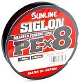 Шнур Sunline Siglon PEх8 ADV multicolor 150м 1,2 16lb