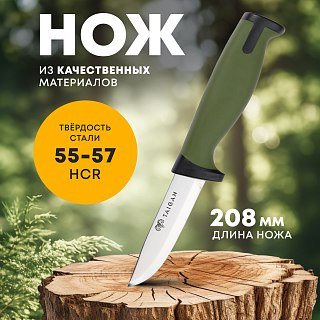 Нож Taigan Oriole сталь 5Cr15Mov рукоять TPR+PP - фото 1