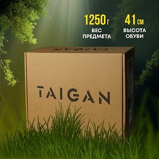 Сапоги Taigan Leshii camo G2 thinsulation 1200g fleece - фото 7