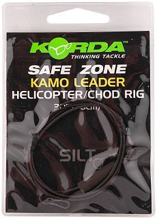 Поводок Korda Safezone leader helicopter silt brown 76см 30lb