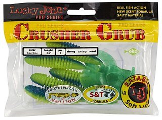 Приманка Lucky John твистер Pro series crusher grub 09.90/T50 5шт - фото 3