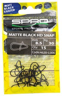 Застежка SPRO Matte black HD 8,5мм 30кг - фото 1