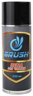 Пена Brush для чистки оружия spray 520мл - фото 2