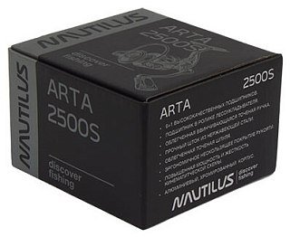 Катушка Nautilus Arta 2500S Com - фото 9
