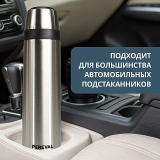 Термос Pereval HB-700-8 700мл - фото 8