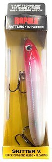 Воблер Rapala Skitter V SKV10-RGH