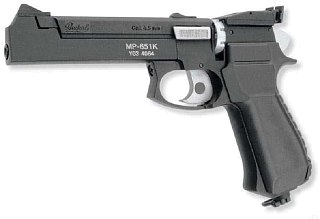 Пистолет ИМЗ МР 651 К-01металл пластик - фото 1