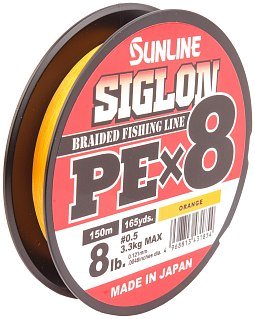 Шнур Sunline Siglon PEх8 orange 150м 0,5 8lb