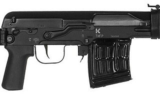 Карабин КК Тигр 7.62х54 исп. 02 пр/скл наклплс 620мм - фото 3