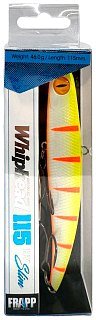 Воблер Frapp WhipHead Vib 115 Slim 48гр HV цв.22