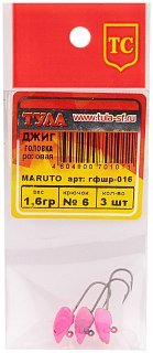 Джиг-головка Тула на крючке Maruto №6 1.6гр розовая 3шт