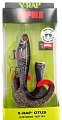 Воблер Rapala X-Rap otus XROU17-ROL