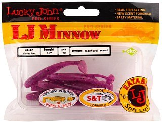 Приманка Lucky John виброхвост Pro series Minnow 05,60/S26 - фото 2