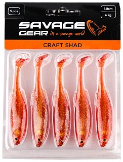 Приманка Savage Gear Craft shad 8,8см 4,2гр motor oil уп.5шт - фото 1