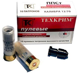 Патрон 12х70 Техкрим пуля ППСт