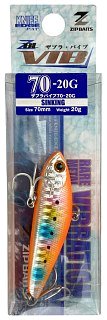 Воблер Zipbaits ZBL System VIB 70 20гр 586R - фото 4
