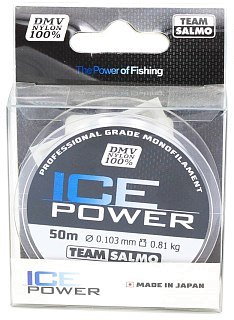 Леска Team Salmo ICE power 50/010