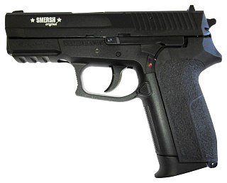 Пистолет Smersh модель Н57 
