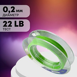 Шнур Riverzone Silk WX4 PE 1.5 150м Green - фото 2
