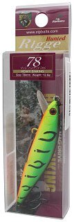 Воблер Zipbaits Rigge Hunted S- Line ZB-R-78S-070R - фото 1