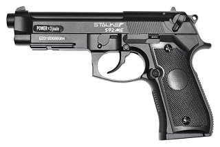 Пистолет Stalker S92МЕ Beretta 92 4,5мм металл 