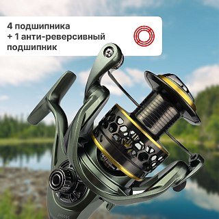 Катушка Riverzone Important JH5000 - фото 6