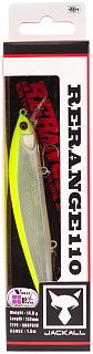 Воблер Jackall Rerange 110 SP uv secret chart cl tiger