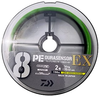 Шнур Daiwa UVF PE Dura sensor X8EX+SI3 2,0-150м LGM - фото 2