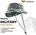 Панама Taigan Military camo green