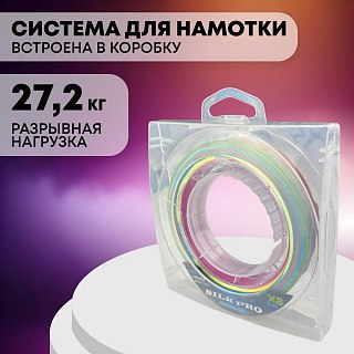 Шнур Riverzone Silk Pro WX8 PE 6,0 150м Colorful - фото 3