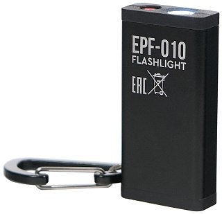 Фонарь Epilso EPF-010 брелок металл/пластик, лазер - фото 2