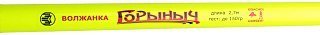 Удилище Волжанка Горыныч плюсс 2,7м до 150гр - фото 3