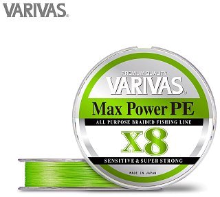 Шнур Varivas Max Power PE X8 150м PE 1.2 l.green - фото 2