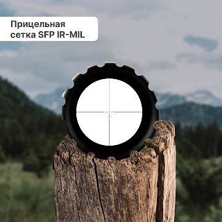 Прицел Taigan EO 3-9X40 AOEG - фото 3