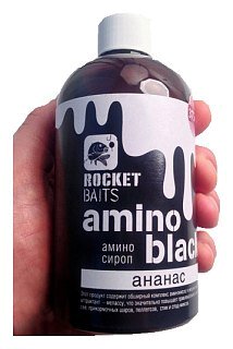 Амино-сироп Rocket Baits Black active 500мл ананас 