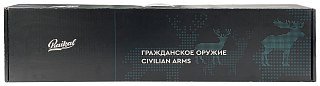 Ружье Baikal МР-18ЕМ-М 12х76 береза 750мм 1.0 - фото 18