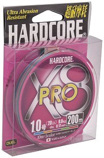 Шнур Yo-Zuri PE Hardcore X8 Pro Duel 1.0/0.17мм 9.0кг 200м 5 color - фото 1