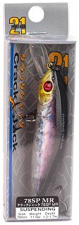 Воблер Pontoon21 Crackjack 78SP-MR 78мм 11гр 1,3-1,7м №A12