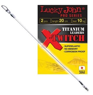 Поводок Lucky John Pro series x-twitch titanium 15см 5кг