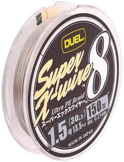 Шнур Yo-Zuri PE Super X Wire 8 Silver 150м 1.5/0.209мм 13,5кг